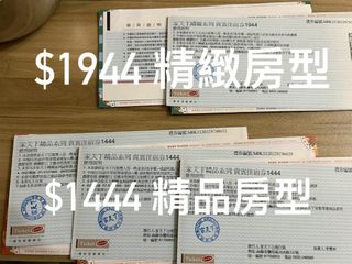 由 r._.ritsu (刊登 ID 1382467296，圖片 1) 提交，位於 的 (類別：)，說明：。