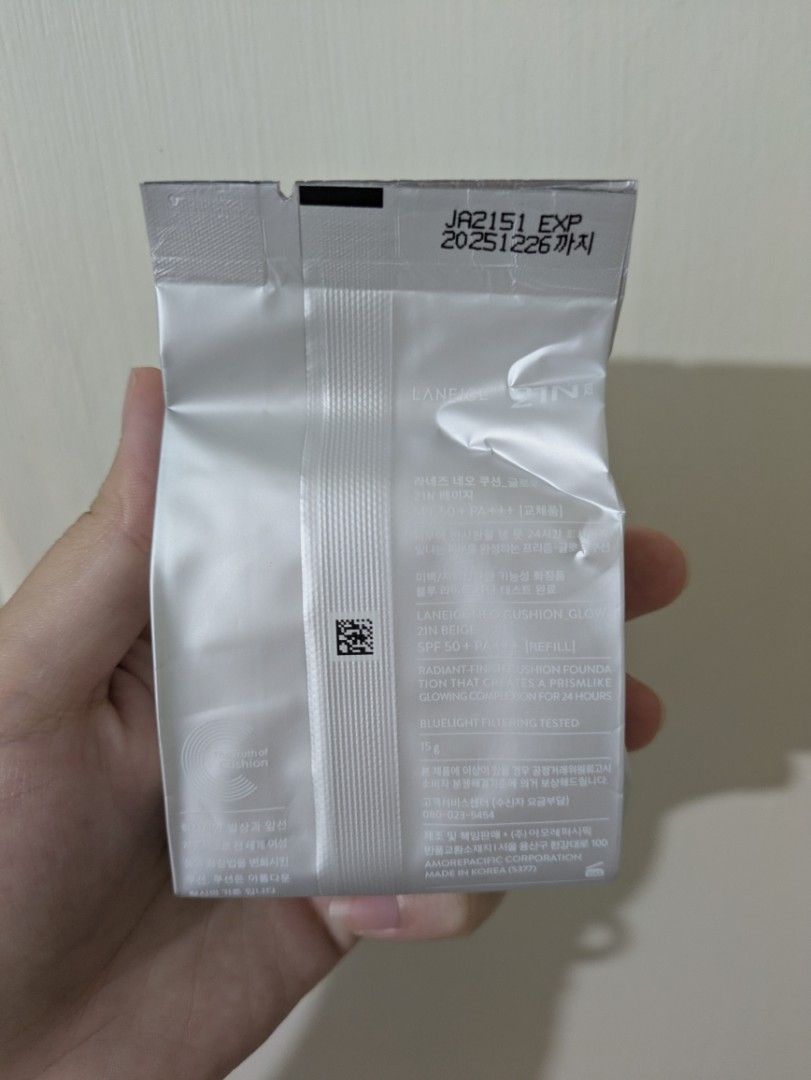 由 illa00 (刊登 ID 1382423341，圖片 2) 提交，位於 新竹市 (Hsinchu City) 的 蘭芝 光感氣墊蕊心 粉色 21N (類別：化妝品)，說明：效期2025/12/26 蘭芝🦐官方旗艦店購入。