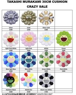 （分類：）位於 。 由 aktoys_plus 提交（商品編號 1382375973，圖片 1）。簡介： 。