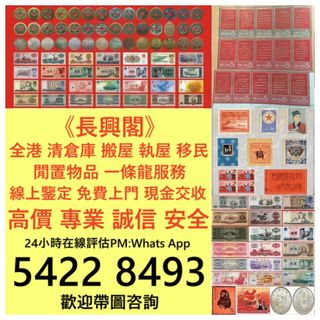 （分類：）位於 。 由 jvc06988 提交（商品編號 1382319010，圖片 1）。簡介： 。