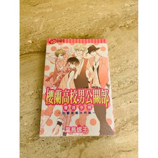 由 hoxiao (刊登 ID 1382453882，圖片 1) 提交，位於 的 (類別：)，說明：。