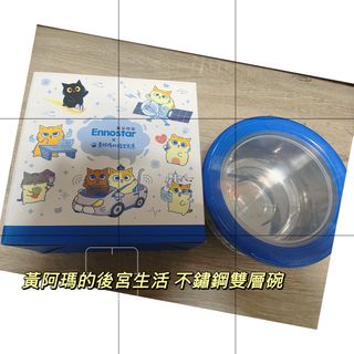 由 jasoninvest (刊登 ID 1382473871，圖片 1) 提交，位於 的 (類別：)，說明：。