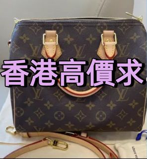 （分類：）位於 。 由 bisikirski13897 提交（商品編號 1382307773，圖片 1）。簡介： 。