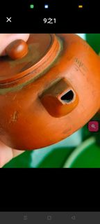 由 lineidsoldmind (刊登 ID 1382364151，圖片 1) 提交，位於 的 (類別：)，說明：。