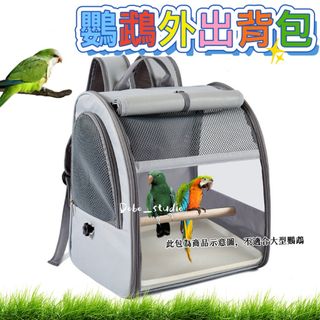 由 ai422917 (刊登 ID 1382356637，圖片 1) 提交，位於 的 (類別：)，說明：。
