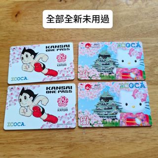 （分類：）位於 。 由 changwm20 提交（商品編號 1366788603，圖片 1）。簡介： 。