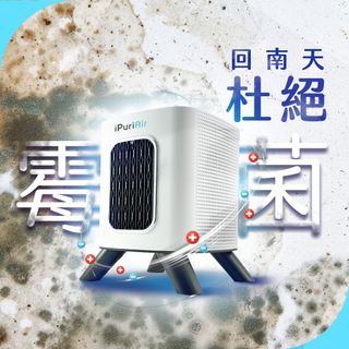 （分類：）位於 。 由 ipurifi.sales 提交（商品編號 1382324326，圖片 1）。簡介： 。