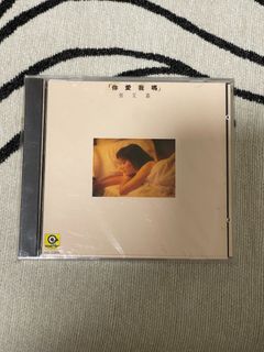 （分類：）位於 。 由 secondhandcd 提交（商品編號 1382483867，圖片 1）。簡介： 。