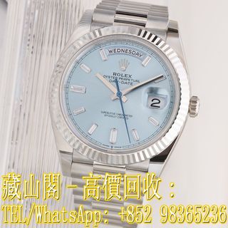 （分類：）位於 。 由 whatsapp-98365236 提交（商品編號 1382378073，圖片 1）。簡介： 。