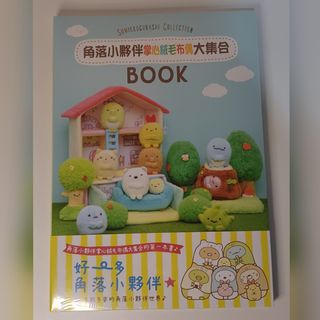 （分類：）位於 。 由 happycd111 提交（商品編號 1382454809，圖片 1）。簡介： 。