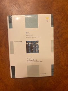（分類：）位於 。 由 rw0918 提交（商品編號 1382442246，圖片 1）。簡介： 。