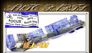 由 lailai1018 (刊登 ID 1382346395，圖片 1) 提交，位於 的 (類別：)，說明：。