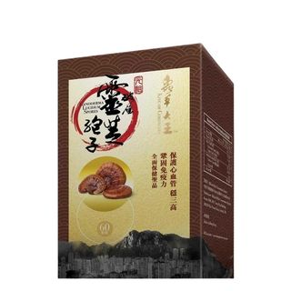 （分類：）位於 。 由 lam.1111 提交（商品編號 1382490981，圖片 1）。簡介： 。