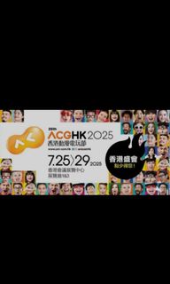 （分類：）位於 。 由 akbm0157 提交（商品編號 1382481894，圖片 1）。簡介： 。