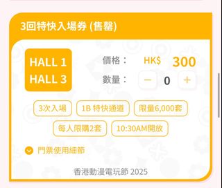 （分類：）位於 。 由 iceeeeeee 提交（商品編號 1382398604，圖片 1）。簡介： 。