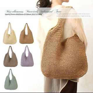 日本 aristella 深淺啡綠色草織帆布 手挽袋64234004992515110