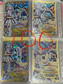 （分類：）位於 。 由 bbbbokkkkk 提交（商品編號 1382455460，圖片 1）。簡介： 。