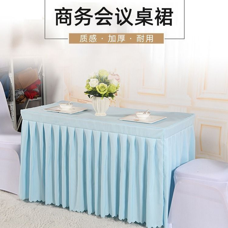 🏠 [Clearance] Elegant 180cm Cover – Perfect Fit for Dining & Celebrations