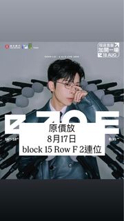 （分類：）位於 。 由 ltt0809 提交（商品編號 1382462213，圖片 1）。簡介： 。