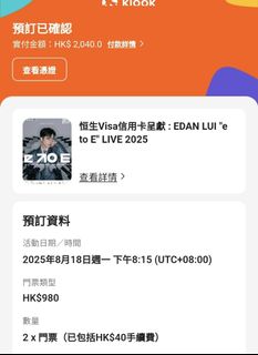 （分類：）位於 。 由 wa845 提交（商品編號 1382448458，圖片 1）。簡介： 。