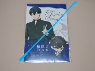 （分類：）位於 。 由 mc_goods 提交（商品編號 1382134585，圖片 1）。簡介： 。