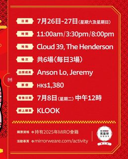（分類：）位於 。 由 haydee_li 提交（商品編號 1382490983，圖片 1）。簡介： 。