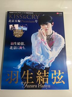 （分類：）位於 。 由 _kira__ 提交（商品編號 1382461072，圖片 1）。簡介： 。