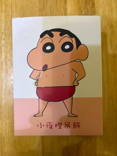 （分類：）位於 。 由 rudolfk 提交（商品編號 1382327492，圖片 1）。簡介： 。