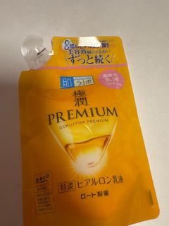 （分類：）位於 。 由 vchingvv 提交（商品編號 1382454148，圖片 1）。簡介： 。