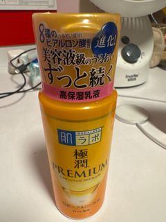 （分類：）位於 。 由 vchingvv 提交（商品編號 1382453626，圖片 1）。簡介： 。