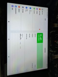 （分類：）位於 。 由 ray_ho1 提交（商品編號 1382473848，圖片 1）。簡介： 。