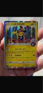（分類：）位於 。 由 pokeeeeeeeeee 提交（商品編號 1382477655，圖片 1）。簡介： 。