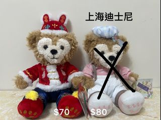 （分類：）位於 。 由 _t.t_ 提交（商品編號 1363093949，圖片 1）。簡介： 。