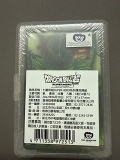 （分類：）位於 。 由 i52523 提交（商品編號 1382401109，圖片 1）。簡介： 。