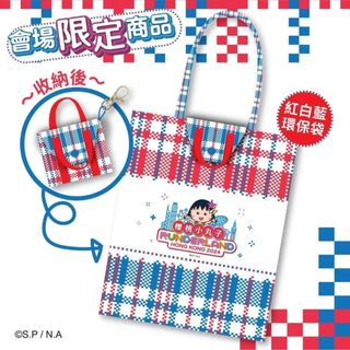（分類：）位於 。 由 leteay 提交（商品編號 1382313782，圖片 1）。簡介： 。