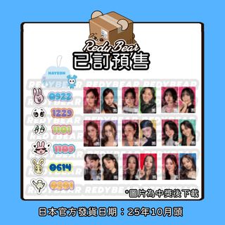 （分類：）位於 。 由 redybear 提交（商品編號 1382328352，圖片 1）。簡介： 。