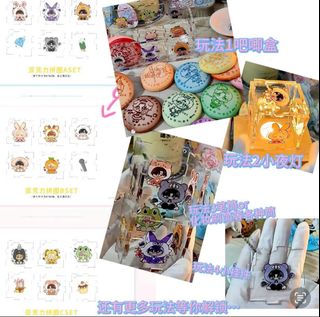 (Category: ) located in . Submitted by everywonsgyu (Listing ID 1382411411, Image 1). Description: .