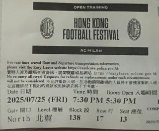 （分類：）位於 。 由 ironmark2022 提交（商品編號 1382311083，圖片 1）。簡介： 。