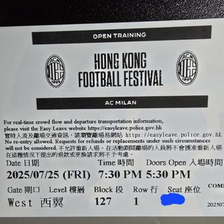 （分類：）位於 。 由 simplykkk 提交（商品編號 1382444037，圖片 1）。簡介： 。