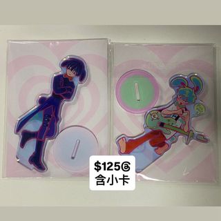 （分類：）位於 。 由 yce41 提交（商品編號 1382455097，圖片 1）。簡介： 。