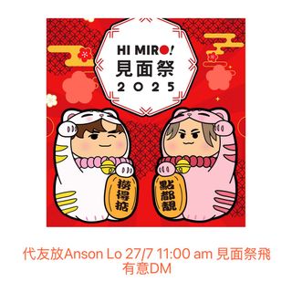 （分類：）位於 。 由 moon904 提交（商品編號 1382335800，圖片 1）。簡介： 。