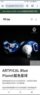 （分類：）位於 。 由 secondhandaudio 提交（商品編號 1382443541，圖片 1）。簡介： 。