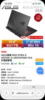 由 impulsebuyermax (刊登 ID 1382358560，圖片 1) 提交，位於 的 (類別：)，說明：。