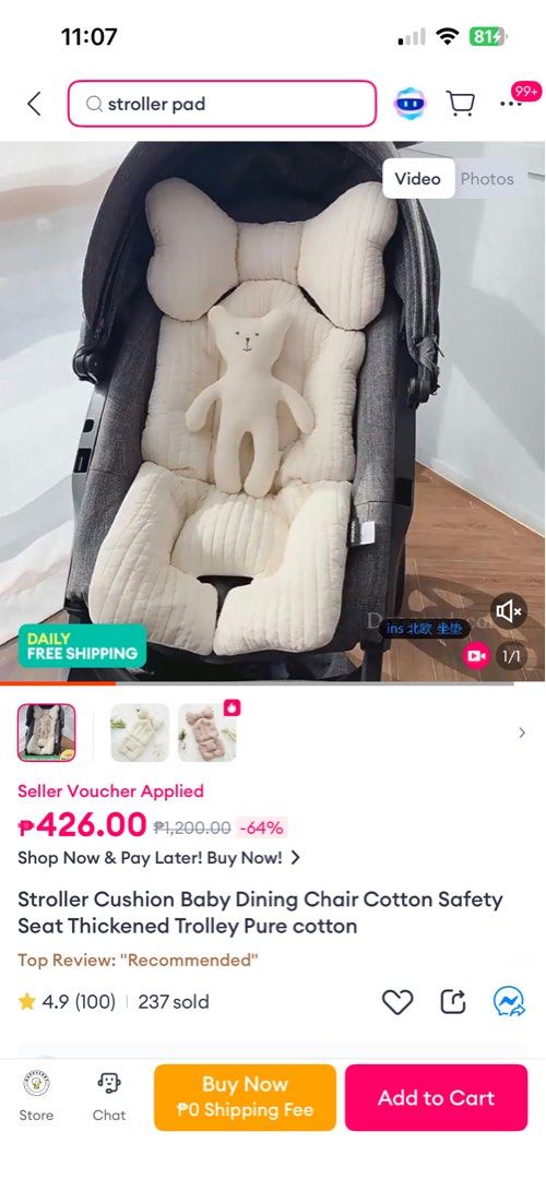 Baby stroller cushion (Category: Strollers) located in Santa Rosa. Submitted by maieee09 (Listing ID 1382462549, Image 3). Description: .