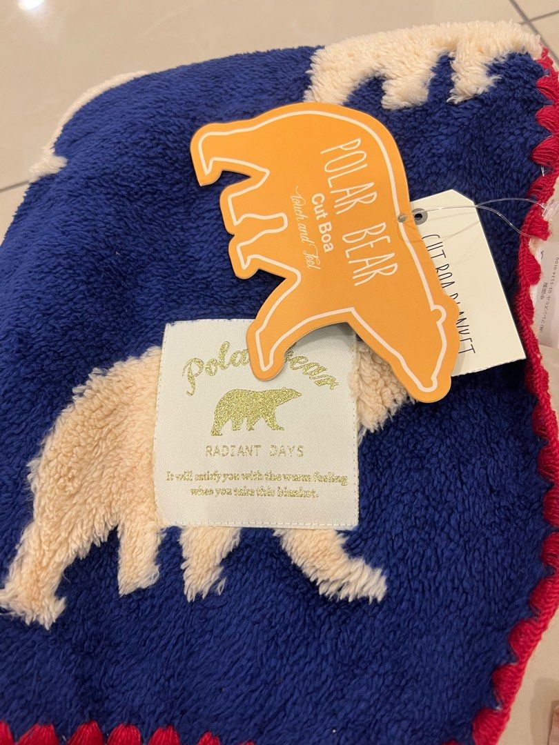 Baby super soft blanket new with tag (Category: Cots & Cribs) located in Kuala Lumpur. Submitted by hygwkj2dhw97570 (Listing ID 1382482752, Image 1). Description: From Japan .