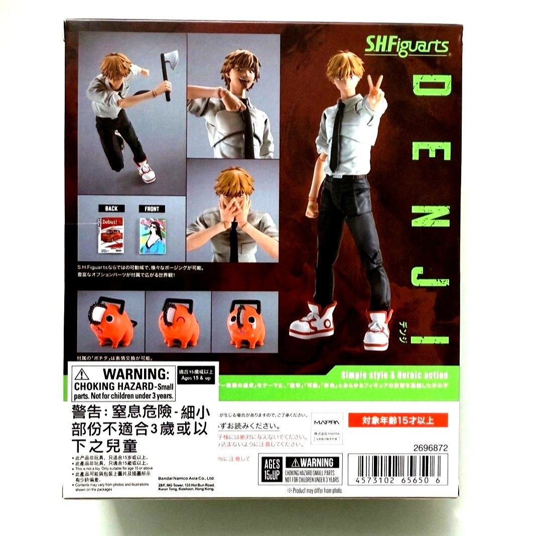 Bandai s.h.figuarts Chainsaw Man Denji SHFiguarts SHF Tamashii Nations (Category: Toy Figures) located in Singapore. Submitted by tudor8 (Listing ID 1382469574, Image 2). Description: Authentic, New, Sealed & Unopened in Mint Condition 😊 Fixed price please, thanks 😊 First come first served basis while stocks last :) Items sold are not exchangeable/ returnable/ refundable :).