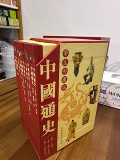 （分類：）位於 。 由 EPEPP 提交（商品編號 1382329120，圖片 1）。簡介： 。