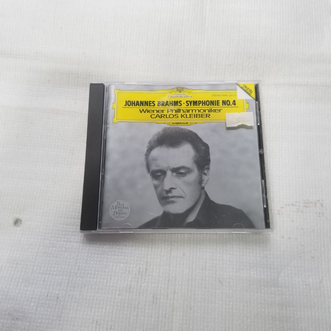 未開封　Carlos Kleiber 12 CDセット カルロス・クライバー／DG録音全集（12CD） | HMV&BOOKS online