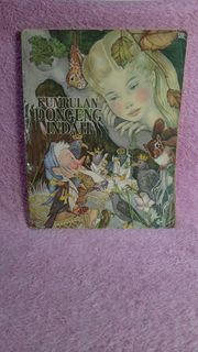 (Kategori: ) berada di . Dikirim oleh hobi.hunting (ID iklan 1382493481, Gambar 1). Deskripsi: .
