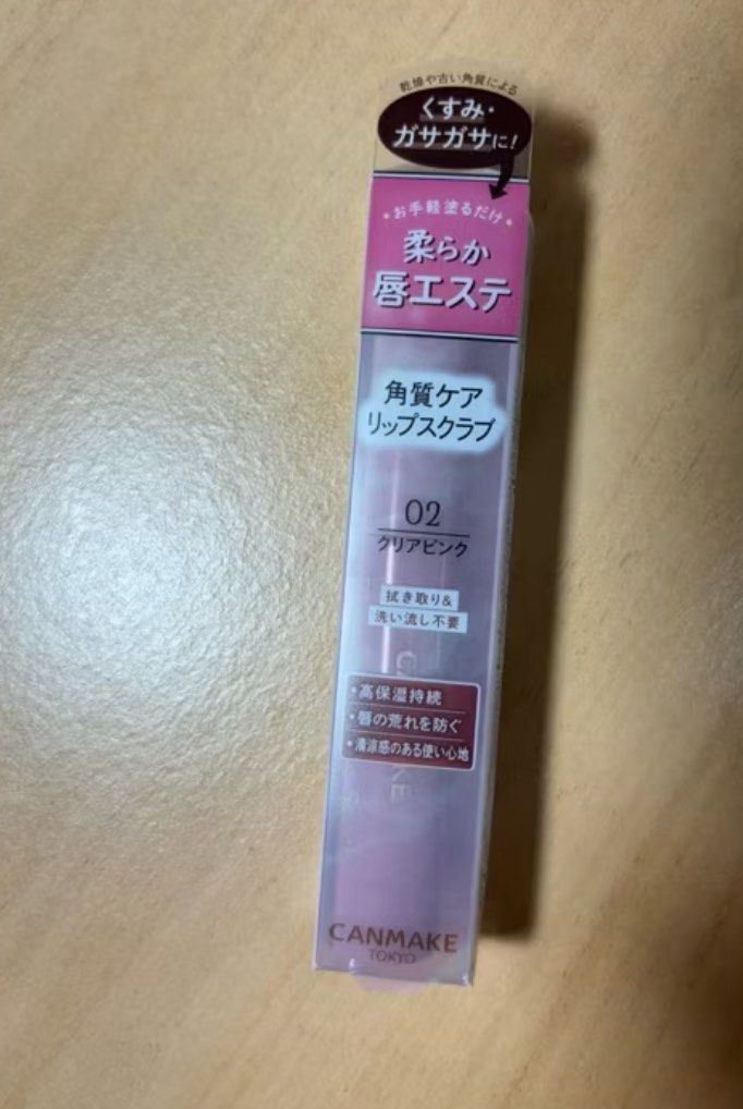 由 alohaaaaaaa (刊登 ID 1382432293，圖片 2) 提交，位於 台北市 (Taipei) 的 🇯🇵CANMAKE 豐潤美唇磨砂膏02透明粉（唇部去角質) (類別：唇部彩妝、保養)，說明：有5個 2024/12日本購回，用了嘴唇不再有死皮👍。